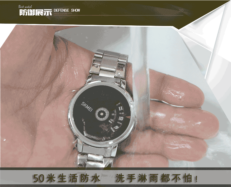 2020精緻手錶