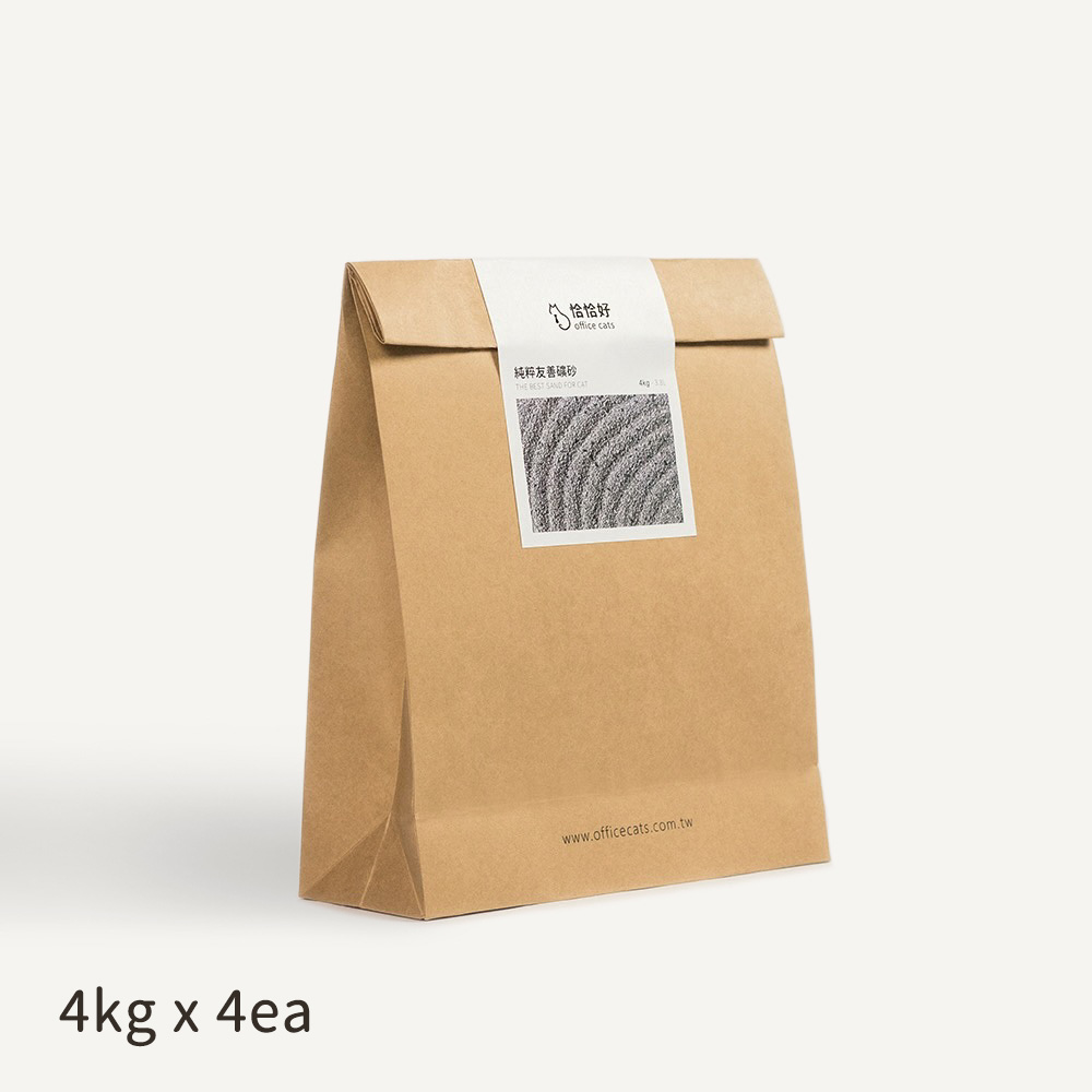 恰恰好原石礦砂【4包】