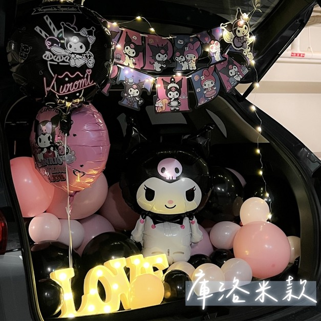 庫洛米款 2800元起 (詳情洽官方line@belong79)
