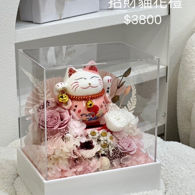 招財貓開幕花禮<可代寫賀卡>