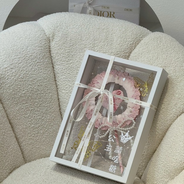 公主請吃糖<含3000現金>