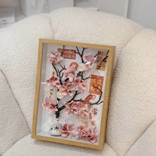 新春納福樹<含1200現金>