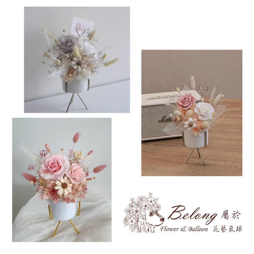 祝賀花禮♡小高腳盆花