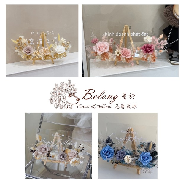 永生花畫架ღ永生花禮