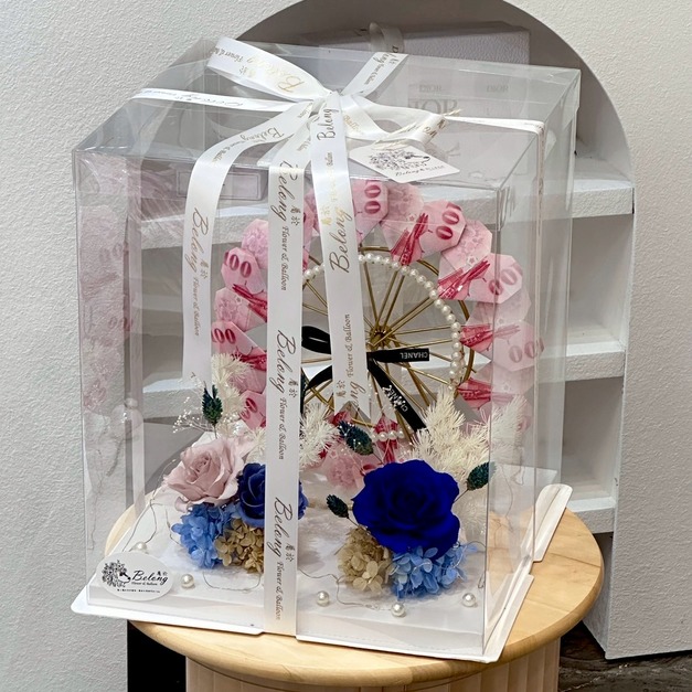 錢錢摩天輪<含1200現金>