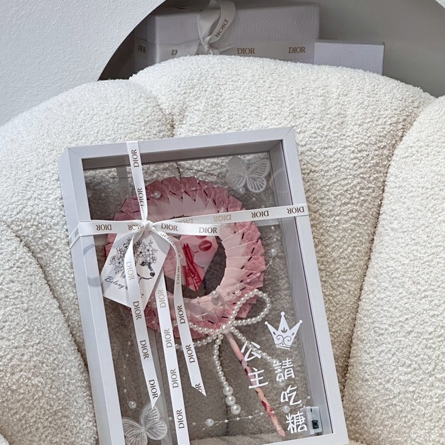 公主請吃糖<含3000現金>