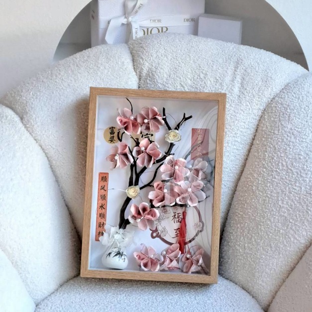 新春納福樹<含1200現金>