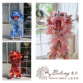 舞獅造型人造花 高架花籃ღ開幕專區