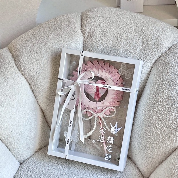 公主請吃糖<含3000現金>