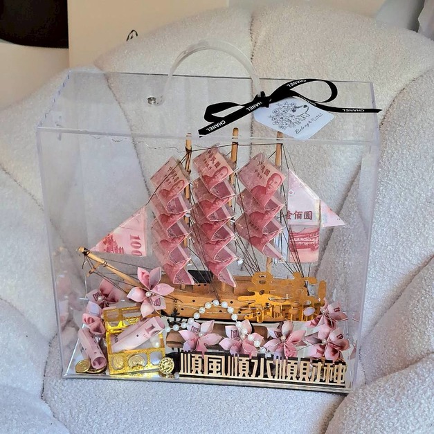 一帆風順招財船-寶箱款<含3000現金>