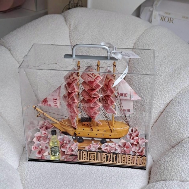 【三民現貨】一帆風順招財船-酒瓶款<含3000現金>