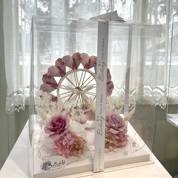 【潭子現貨】錢錢摩天輪<含1200現金>