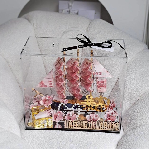 【潭子現貨】一帆風順招財船-寶箱款<含3000現金>