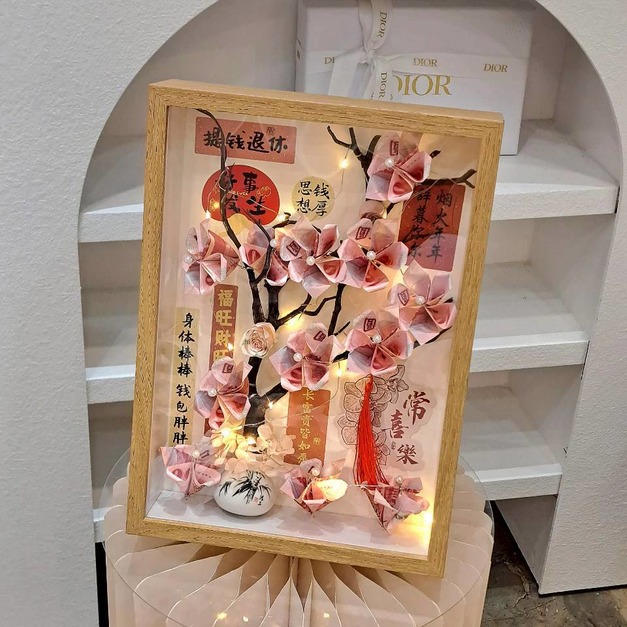 【三民現貨】新春納福樹<含1200現金>