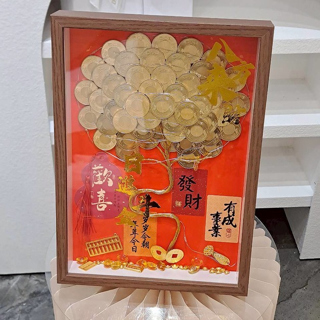 【潭子現貨】金燦滿盈開運樹-大 <含2500現金>