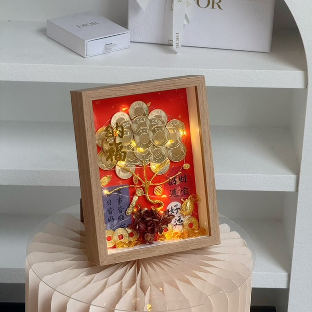 【北屯現貨】金燦滿盈開運樹-小 <含現金1200>