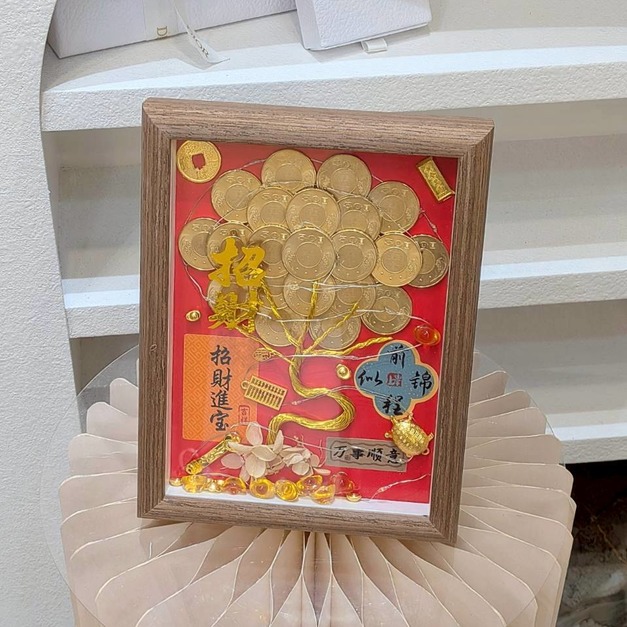 【潭子現貨】金燦滿盈開運樹-小<含1200現金>