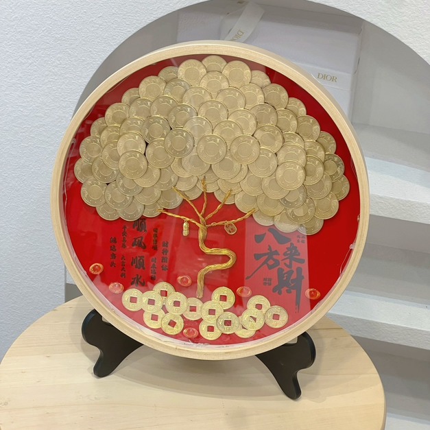 【三民現貨】一元復始開運樹 50元版本 <含4000元現金>