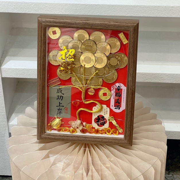 【潭子現貨】金燦滿盈開運樹-小<含1200現金>