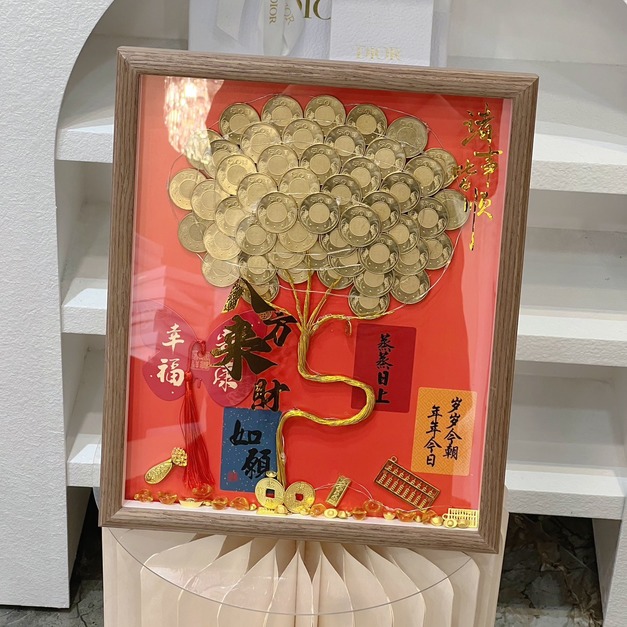 【北屯現貨】金燦滿盈開運樹-大 <含2500現金>