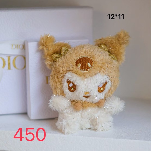 金色庫洛米 +$250