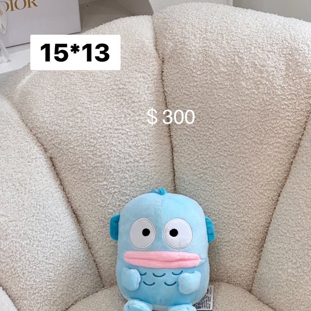 漢頓 +$50