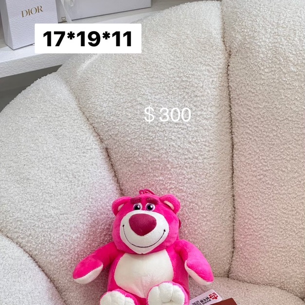 熊抱哥 +$50