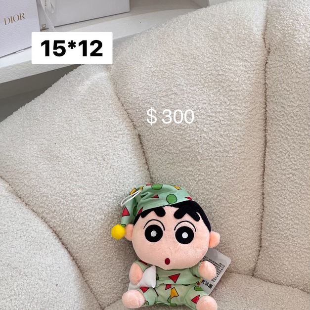小新 +$50