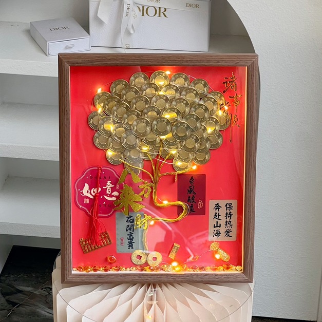 【潭子現貨】金燦滿盈開運樹-大 <含2500現金>