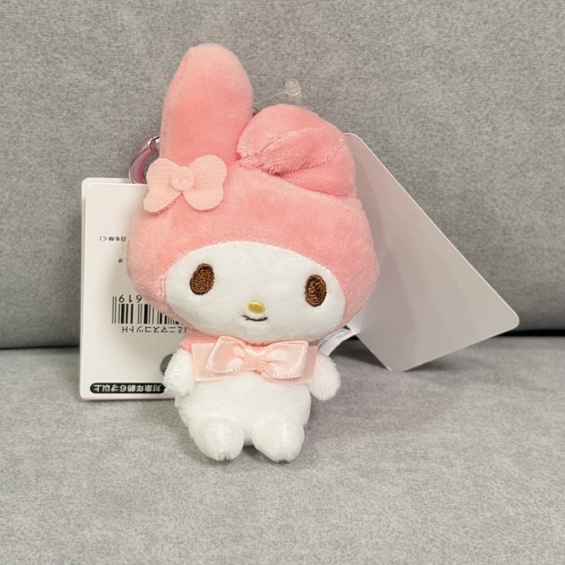 美樂蒂 +$150