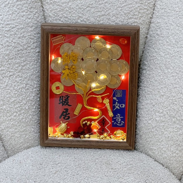 【三民現貨】金燦滿盈開運樹-小<含1200現金>