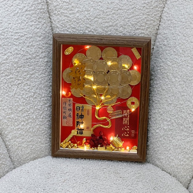 【潭子現貨】金燦滿盈開運樹-小<含1200現金>