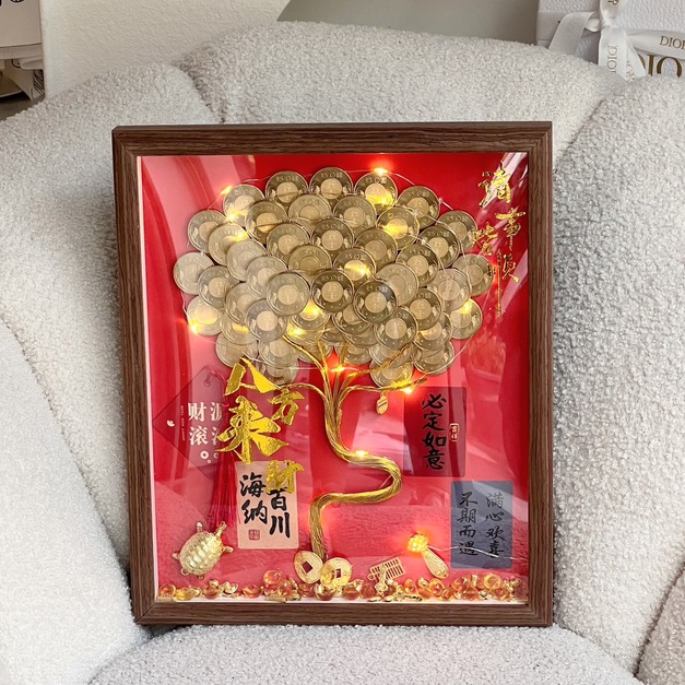 【三民現貨】金燦滿盈開運樹-大<含2500現金>