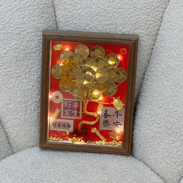 【北區加盟店現貨】金燦滿盈開運樹-小<含1200現金>