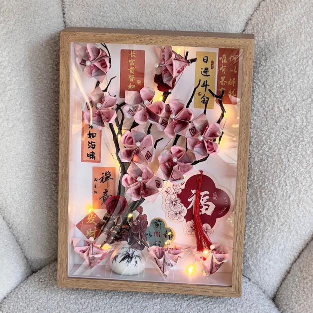 【潭子現貨】新春納福樹<含1200現金>