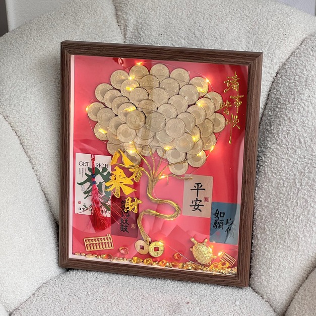 【潭子現貨】金燦滿盈開運樹-大 <含2500現金>