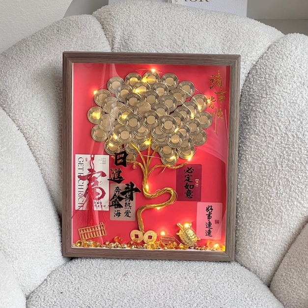 【北屯現貨】金燦滿盈開運樹-大 <含2500現金>