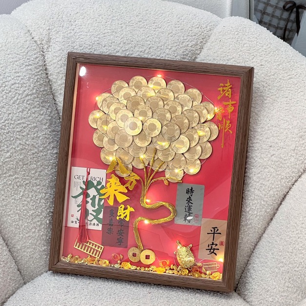 【三民現貨】金燦滿盈開運樹-大<含2500現金>
