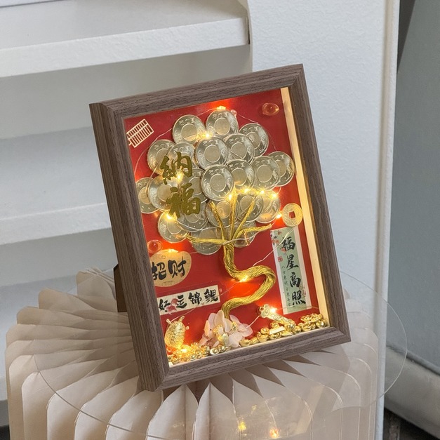 【北區加盟店現貨】金燦滿盈開運樹-小<含1200現金>
