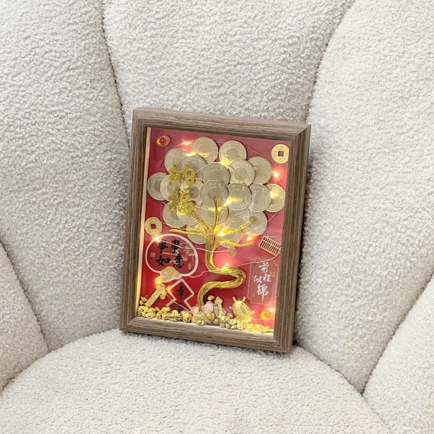 【北屯現貨】金燦滿盈開運樹-小 <含現金1200>