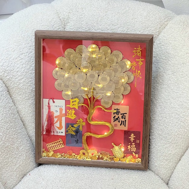 【北區加盟店現貨】金燦滿盈開運樹-大<含2500現金>