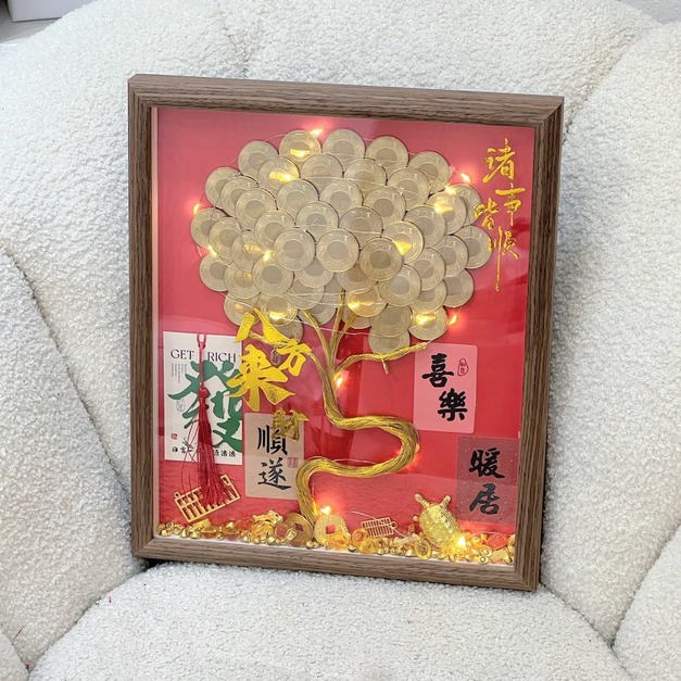 【北屯現貨】金燦滿盈開運樹-大 <含2500現金>