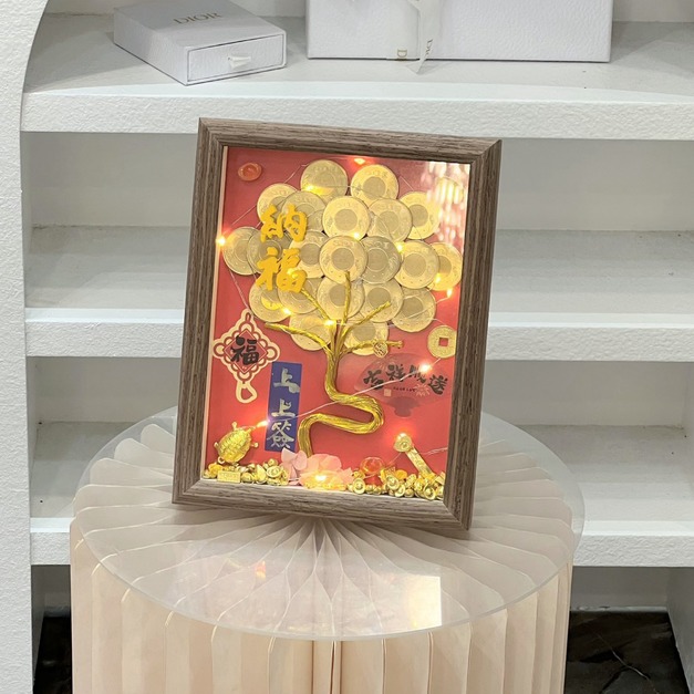 【北屯現貨】金燦滿盈開運樹-小 <含現金1200>