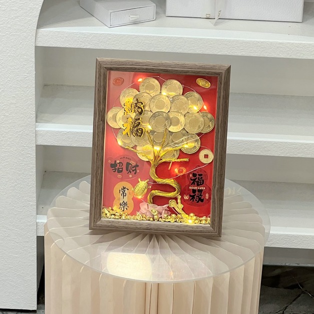 【潭子現貨】金燦滿盈開運樹-小<含1200現金>