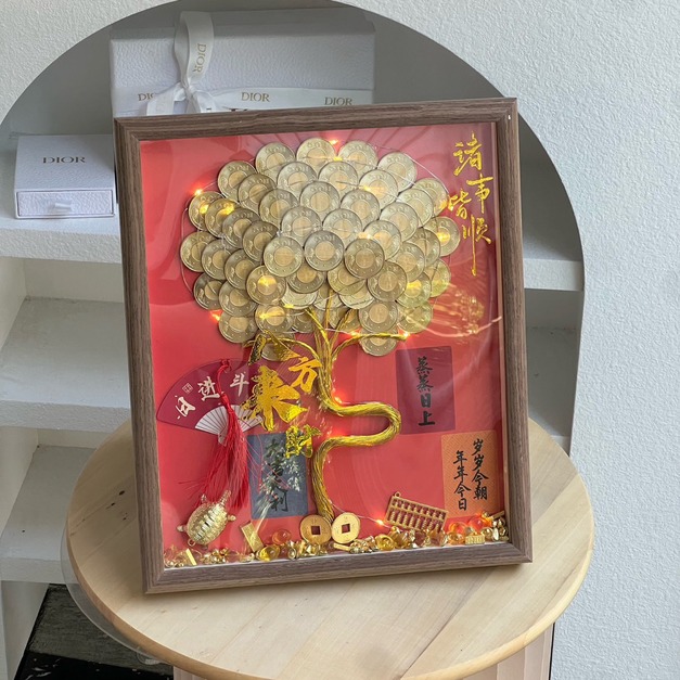 【北屯現貨】金燦滿盈開運樹-大 <含2500現金>