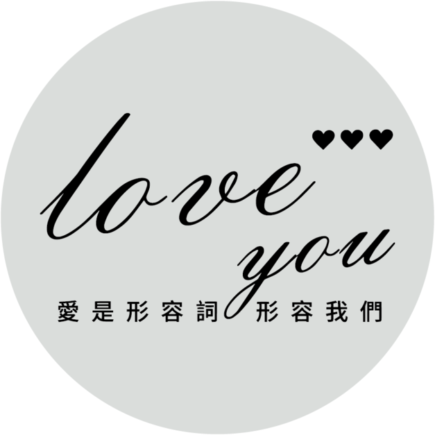 告白款-2