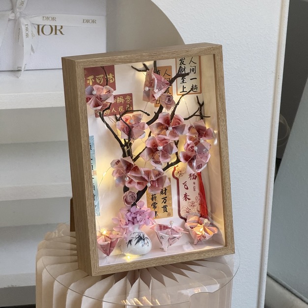 【北屯現貨】新春納福樹<含1200現金>