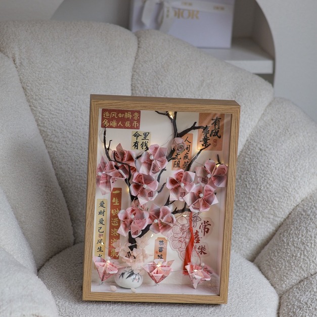 【北屯現貨】新春納福樹<含1200現金>