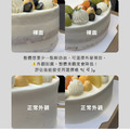 四吋客製化蛋糕 (2-3人分享)_2