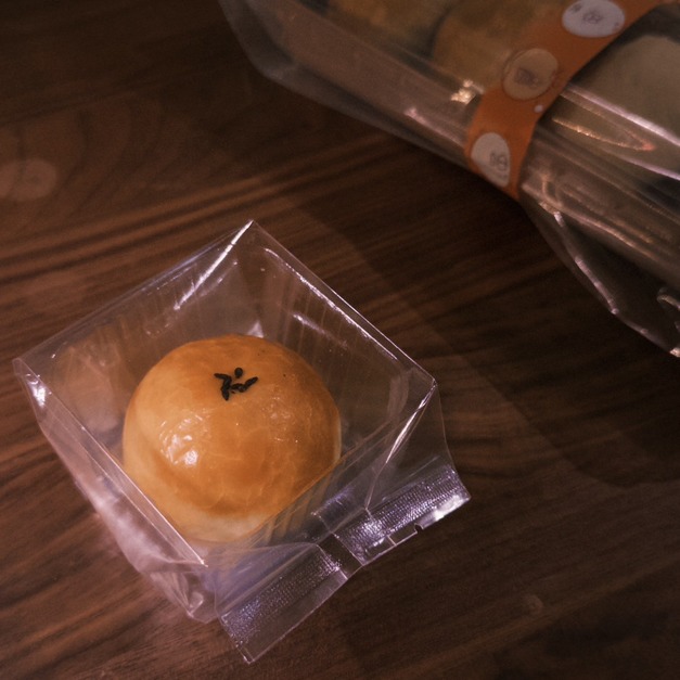 \單顆包裝/ 綠豆椪、蛋黃酥